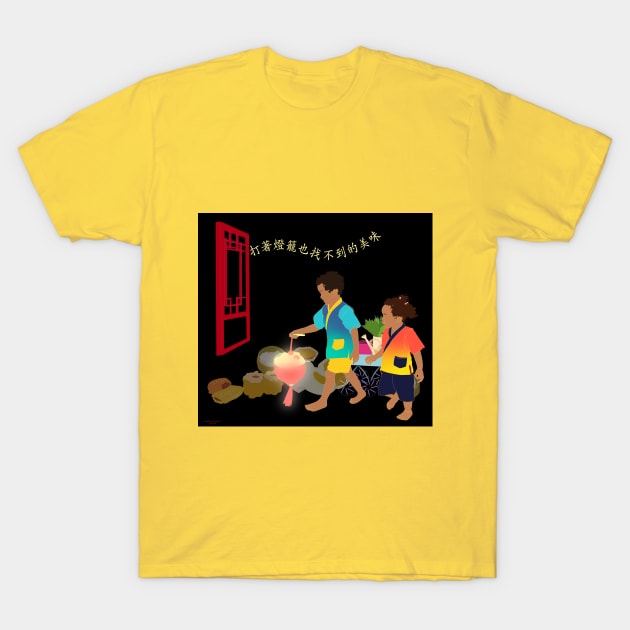 Dim Sum T-Shirt by Angelina Taylor 